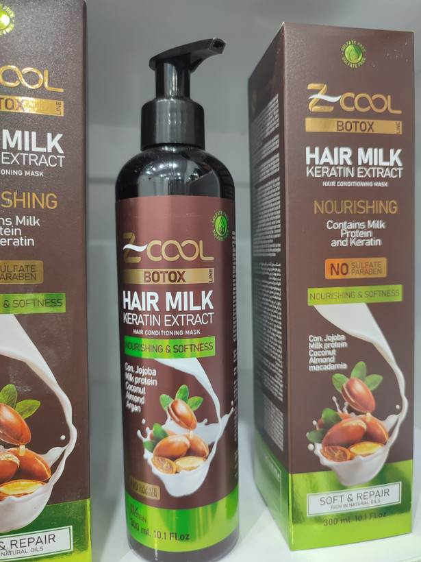 شیر مو کراتین زدکول (Z Cool Hair Milk Keratin Extract)